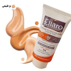 کرم ضد آفتاب الارو SPF 50