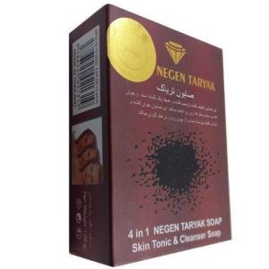 صابون تریاک نگین اصل (Negen) مدل 4*1