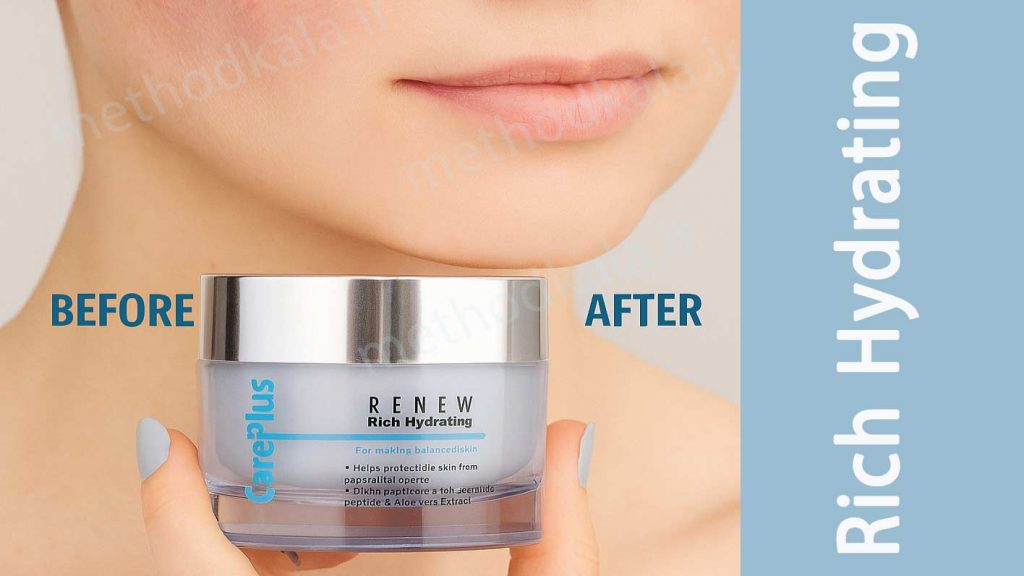 کرم آبرسان کرپلاس (CarePlus)